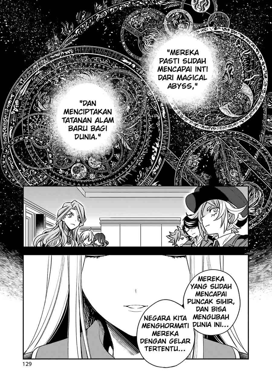 kinsou-no-vermeil-gakeppuchi-majutshi-wa-saikyou-no-yakusai-to-mahou-sekai-o-tsukisusumu - Chapter: 12