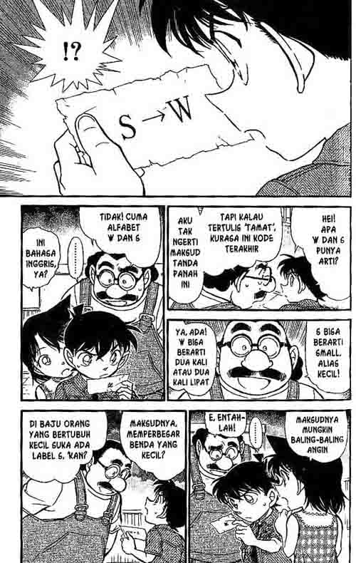 detective-conan - Chapter: 573
