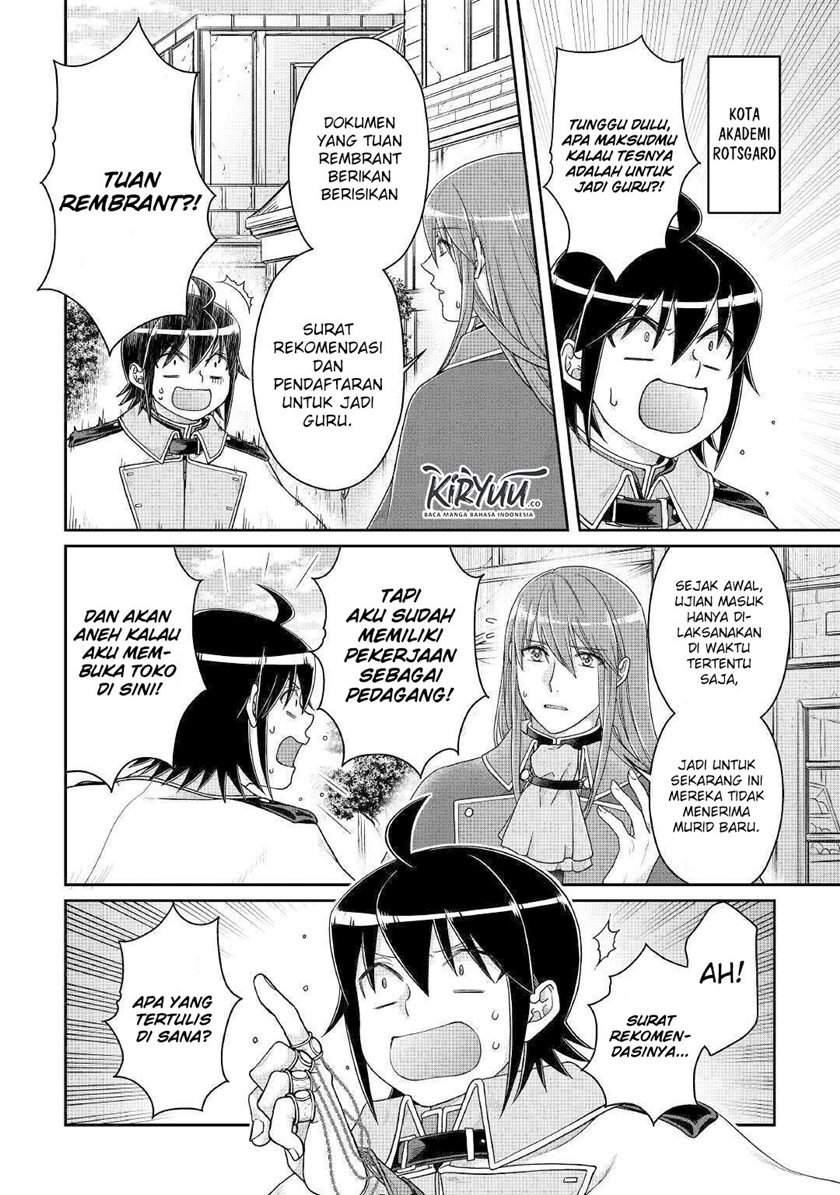 tsuki-ga-michibiku-isekai-douchuu - Chapter: 61