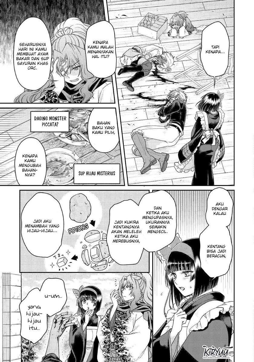 tsuki-ga-michibiku-isekai-douchuu - Chapter: 61