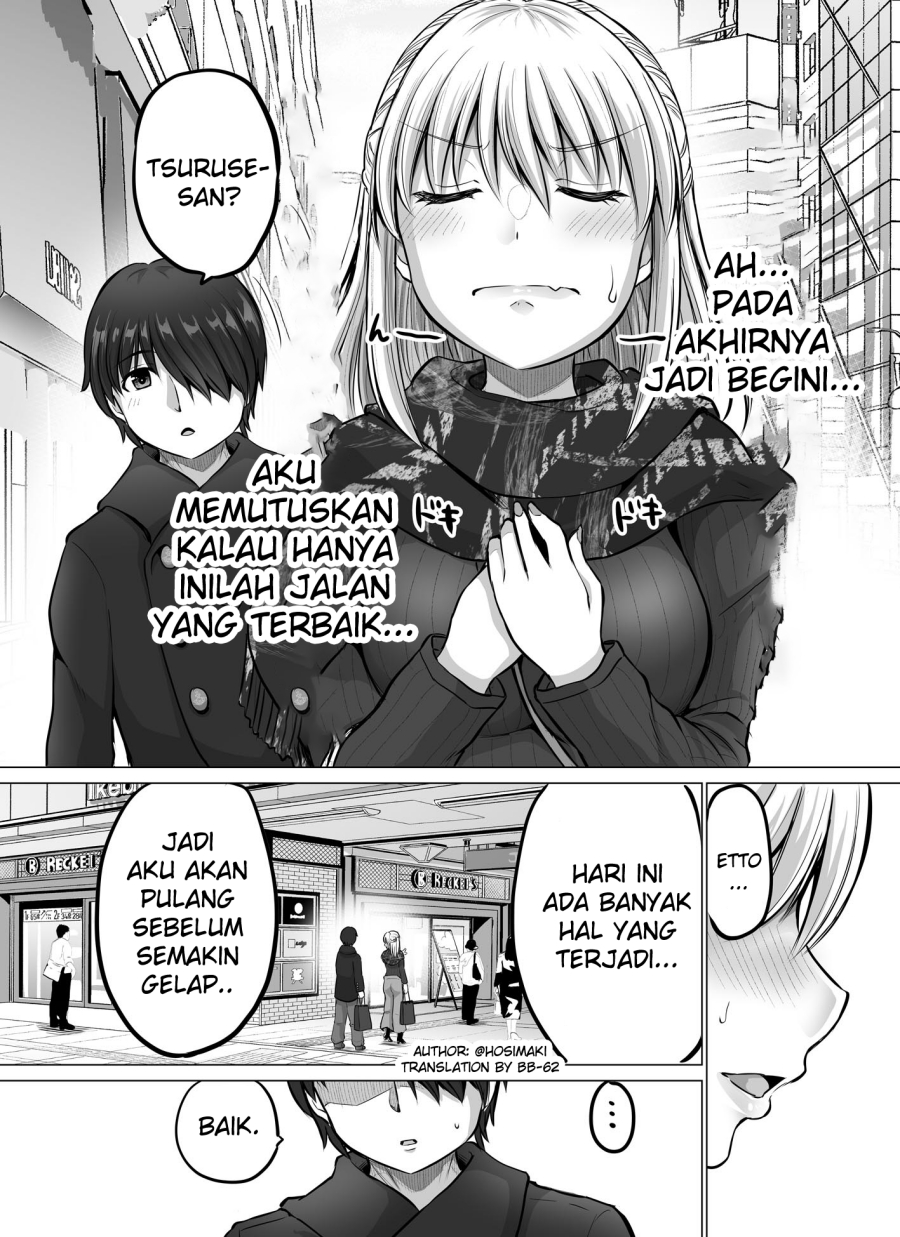 kore-kara-dandan-shiawase-ni-natte-iku-kowai-onna-joushi - Chapter: 32