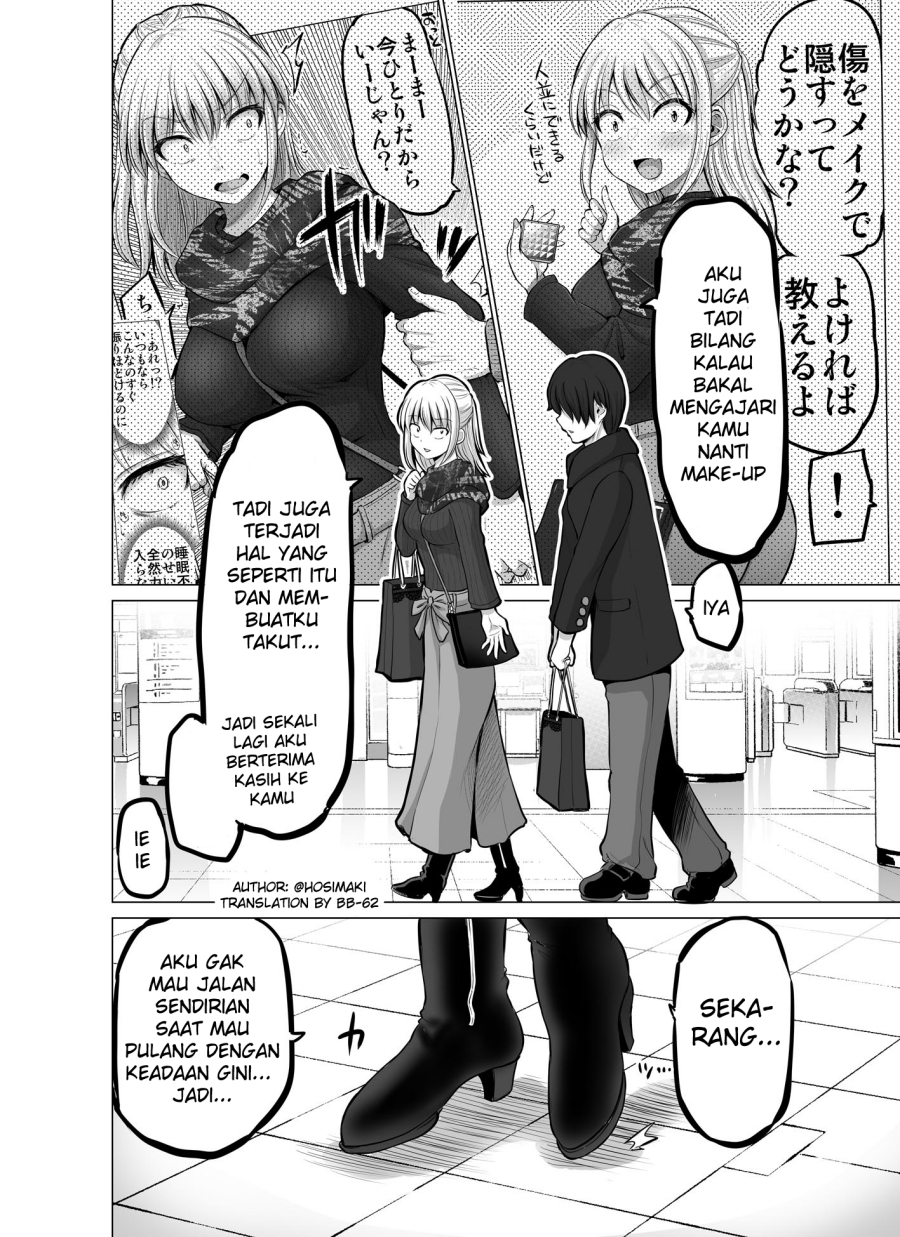 kore-kara-dandan-shiawase-ni-natte-iku-kowai-onna-joushi - Chapter: 32