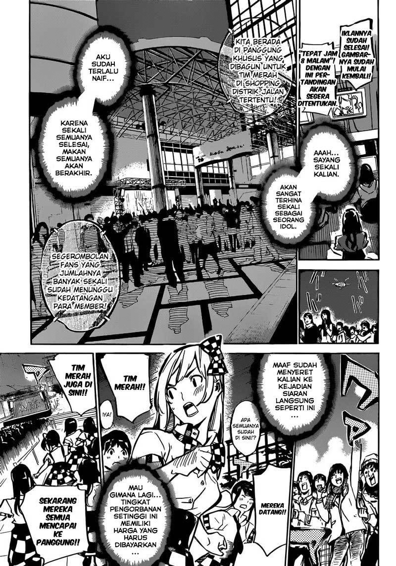 akb49-renai-kinshi-jourei - Chapter: 172