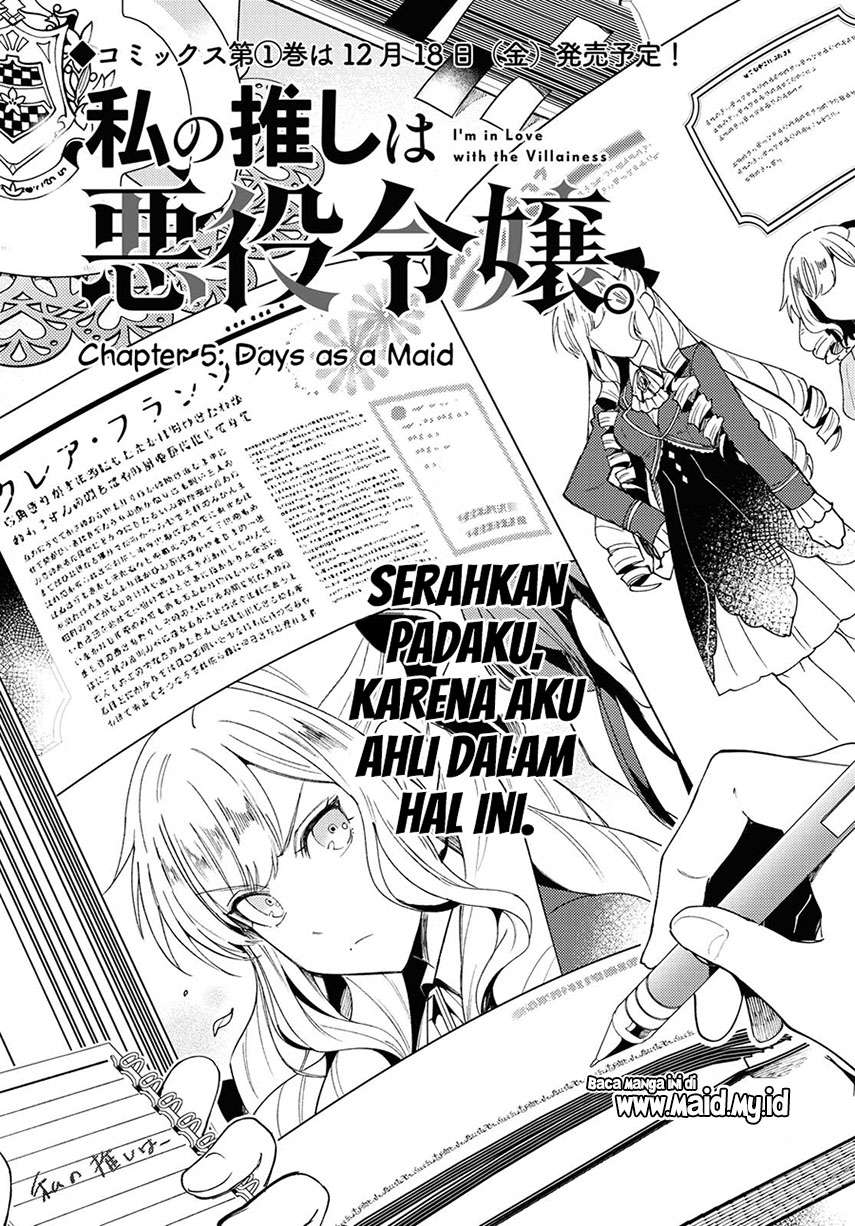 watashi-no-oshi-wa-akuyaku-reijou - Chapter: 5