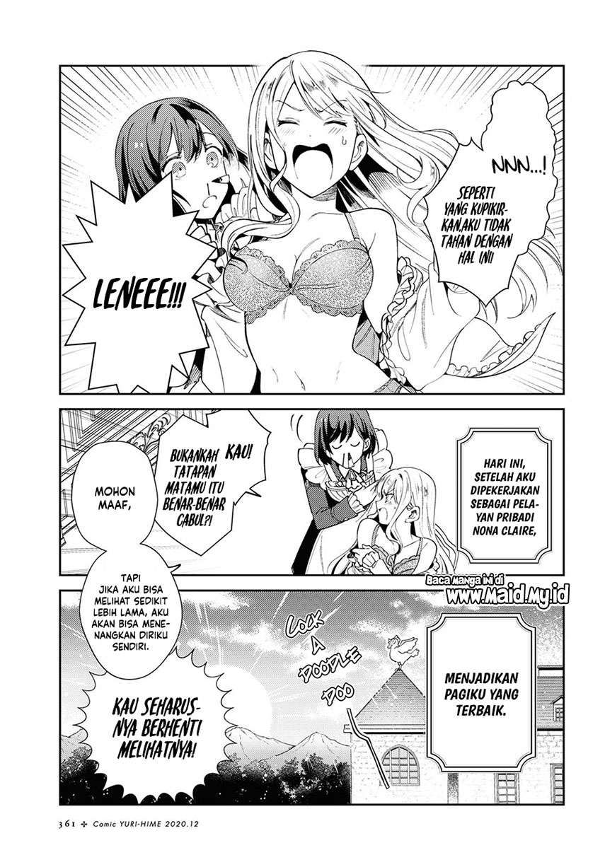 watashi-no-oshi-wa-akuyaku-reijou - Chapter: 5