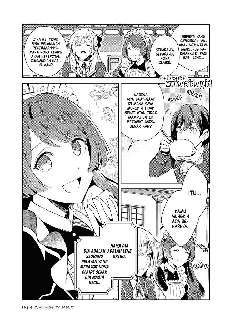 watashi-no-oshi-wa-akuyaku-reijou - Chapter: 5