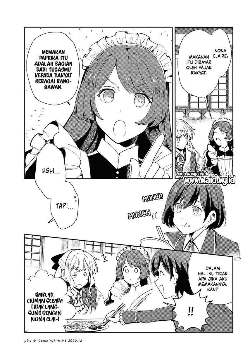 watashi-no-oshi-wa-akuyaku-reijou - Chapter: 5