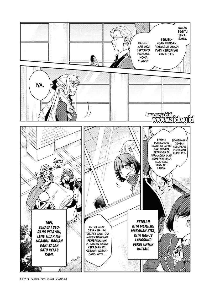 watashi-no-oshi-wa-akuyaku-reijou - Chapter: 5