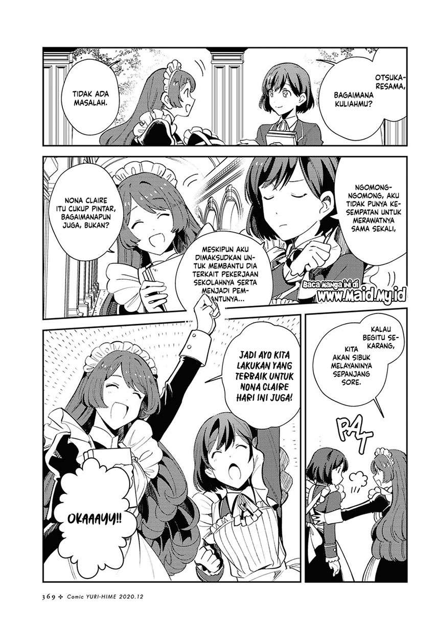 watashi-no-oshi-wa-akuyaku-reijou - Chapter: 5