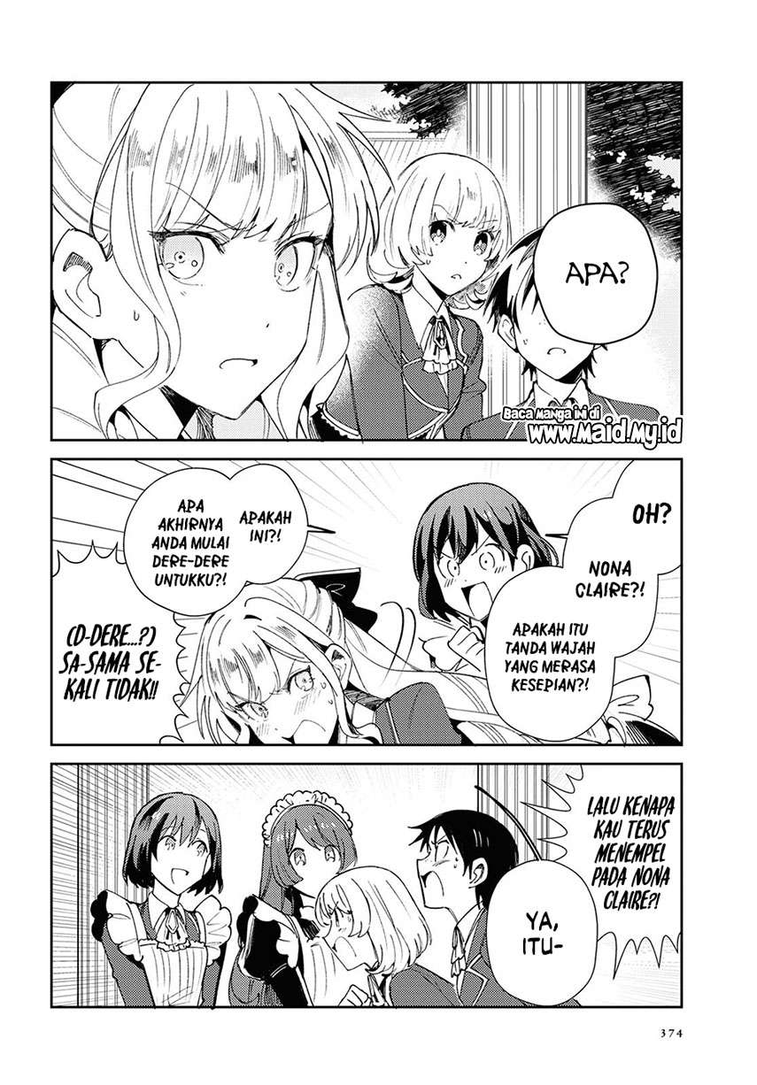 watashi-no-oshi-wa-akuyaku-reijou - Chapter: 5