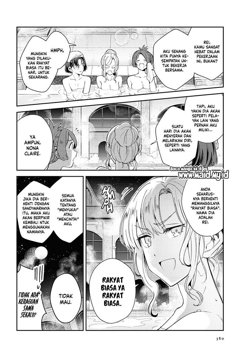 watashi-no-oshi-wa-akuyaku-reijou - Chapter: 5