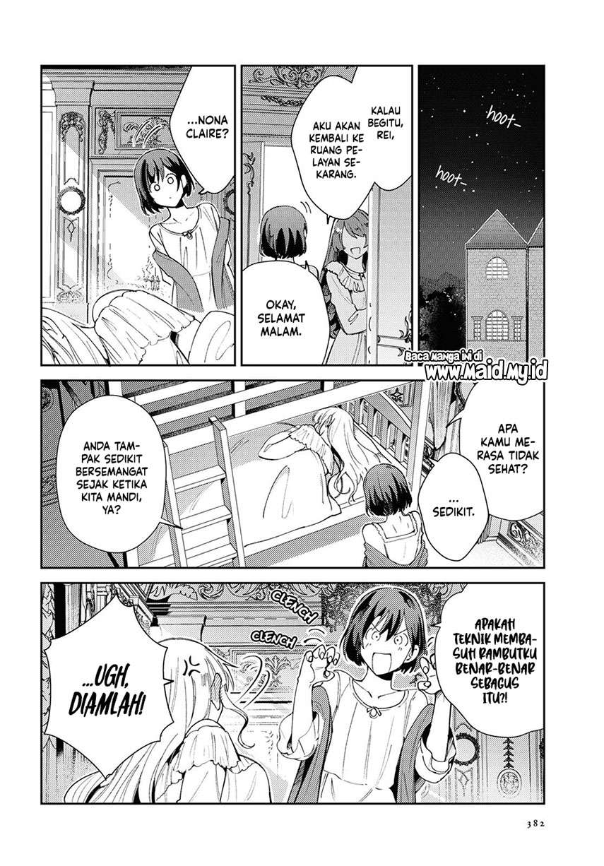 watashi-no-oshi-wa-akuyaku-reijou - Chapter: 5