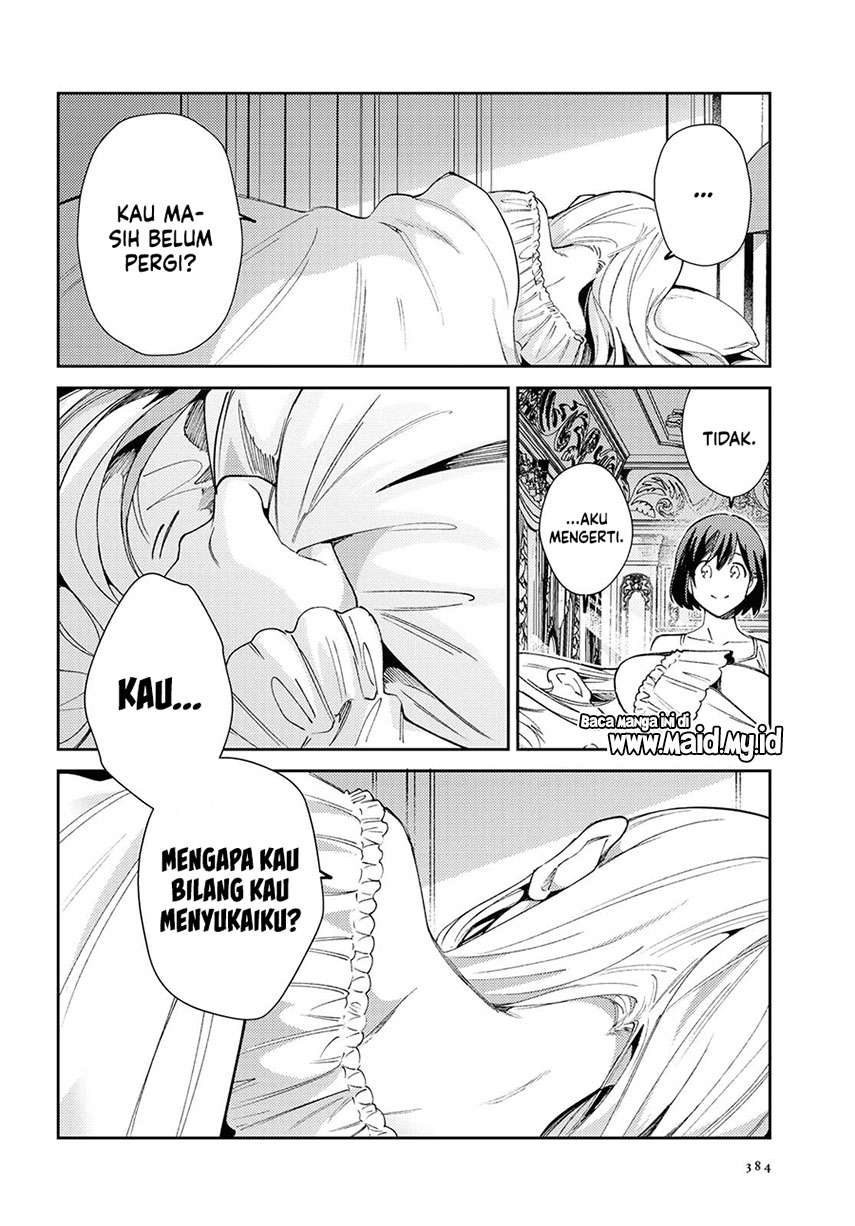 watashi-no-oshi-wa-akuyaku-reijou - Chapter: 5