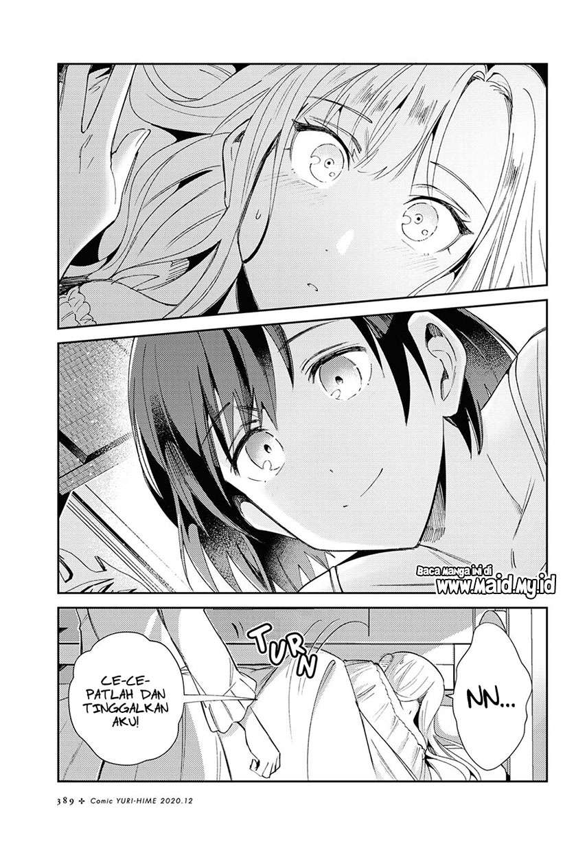 watashi-no-oshi-wa-akuyaku-reijou - Chapter: 5