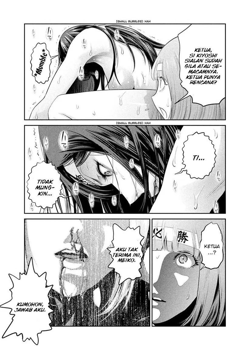 prison-school - Chapter: 224