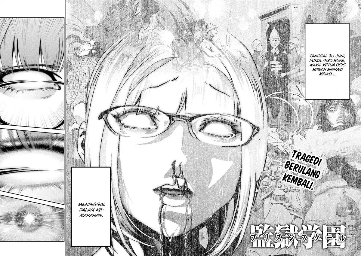 prison-school - Chapter: 224