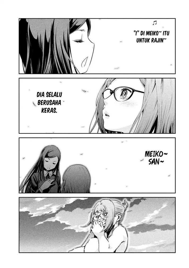 prison-school - Chapter: 224