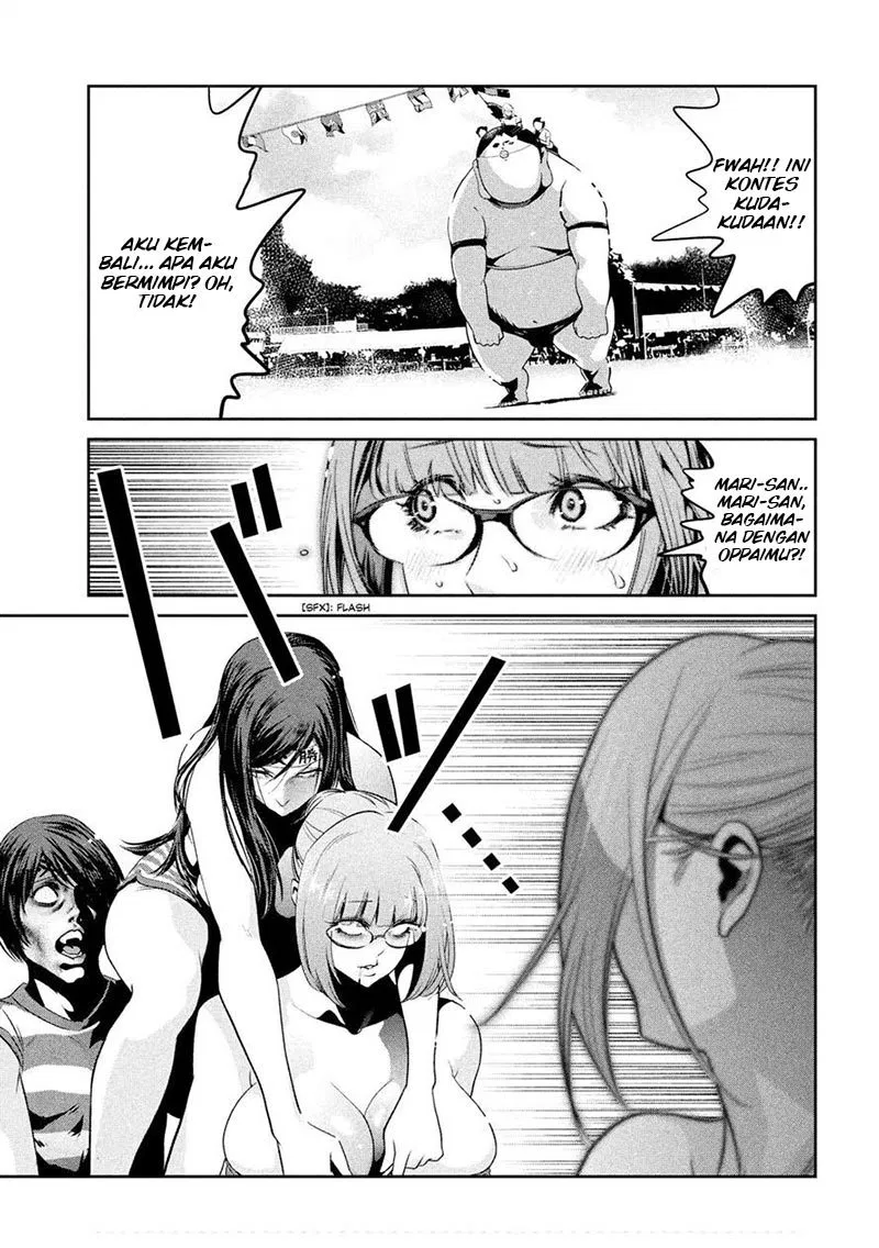 prison-school - Chapter: 224