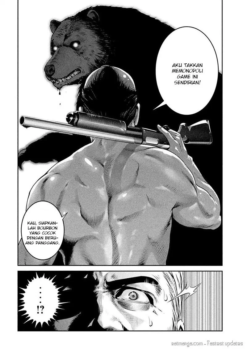 prison-school - Chapter: 224