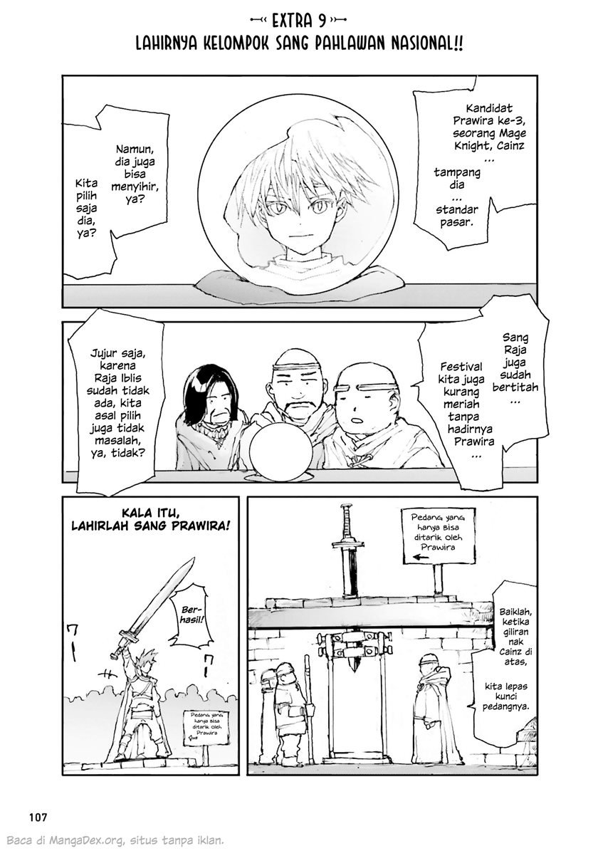 handyman-saitou-in-another-world - Chapter: 18.2