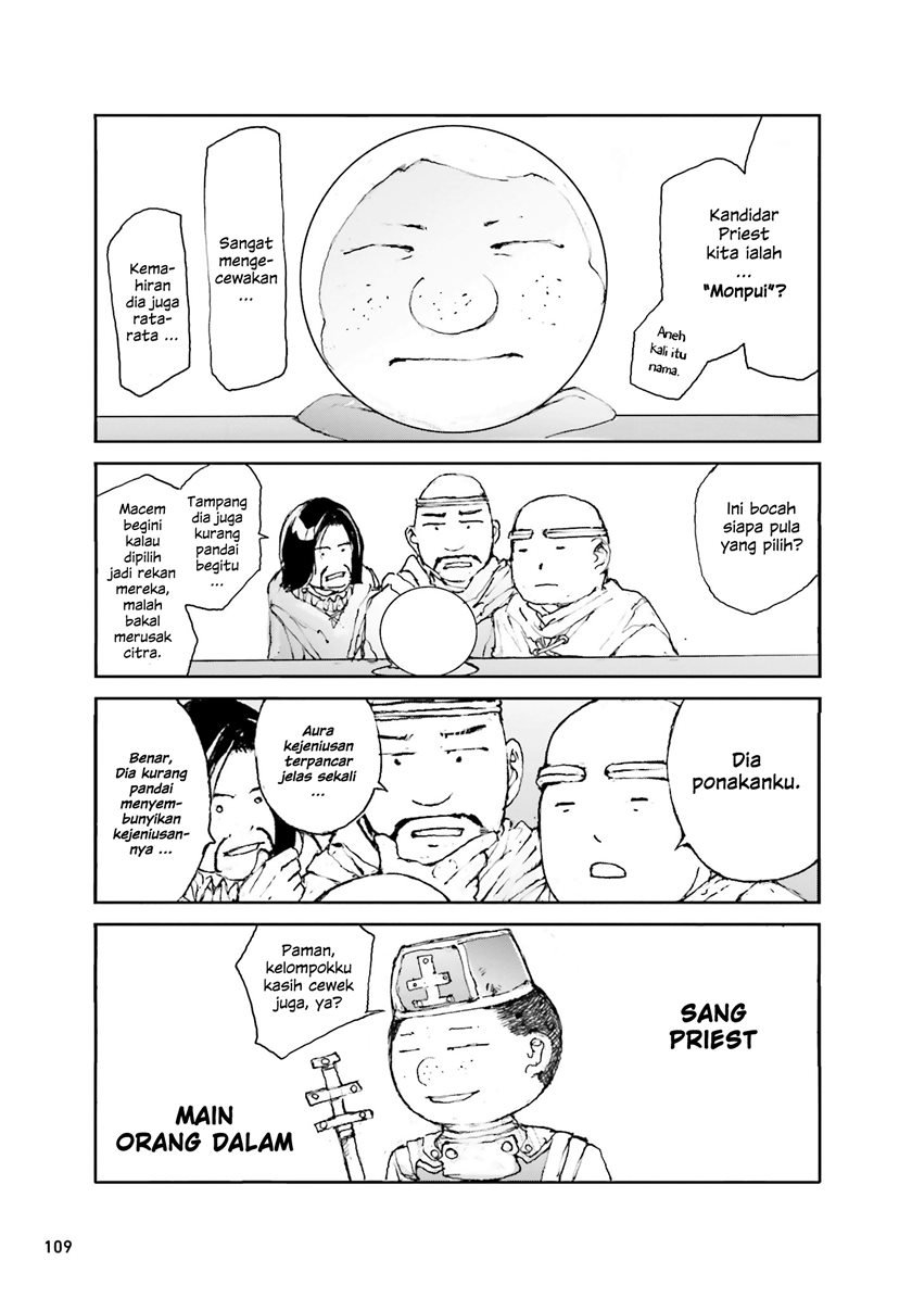 handyman-saitou-in-another-world - Chapter: 18.2