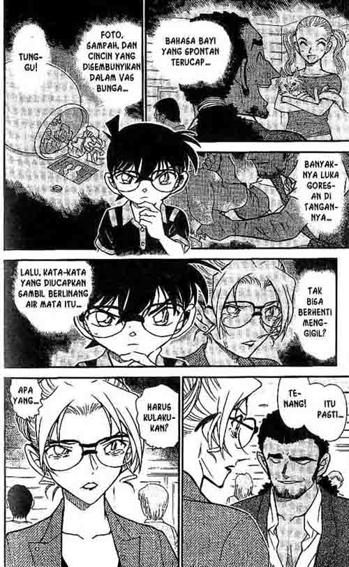 detective-conan - Chapter: 574