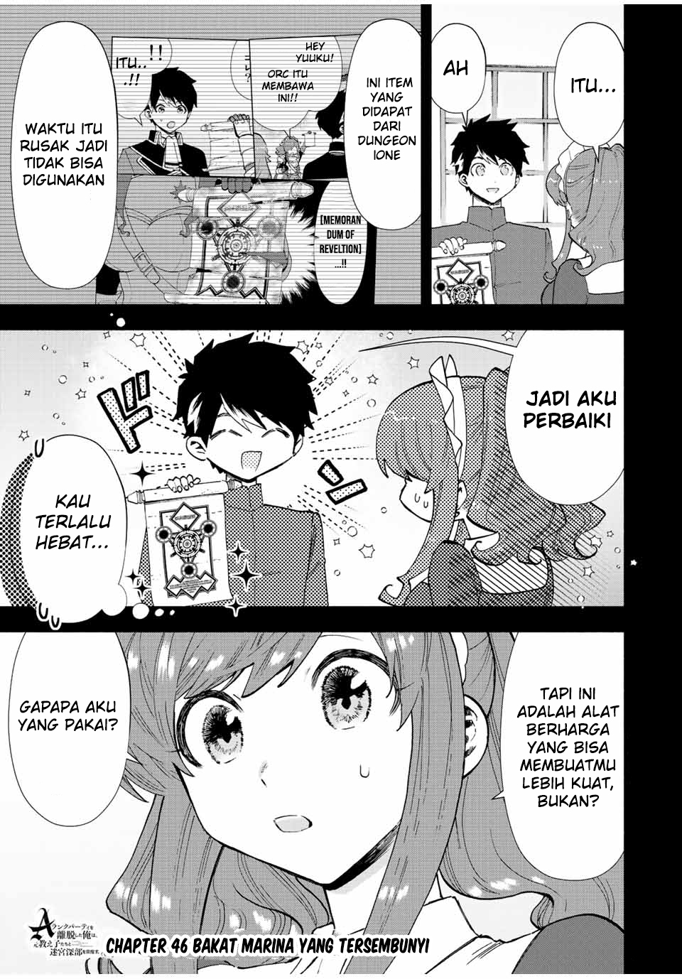 a-rank-party-wo-ridatsu-shita-ore-wa-moto-oshiego-tachi-to-meikyuu-shinbu-wo-mezasu - Chapter: 46