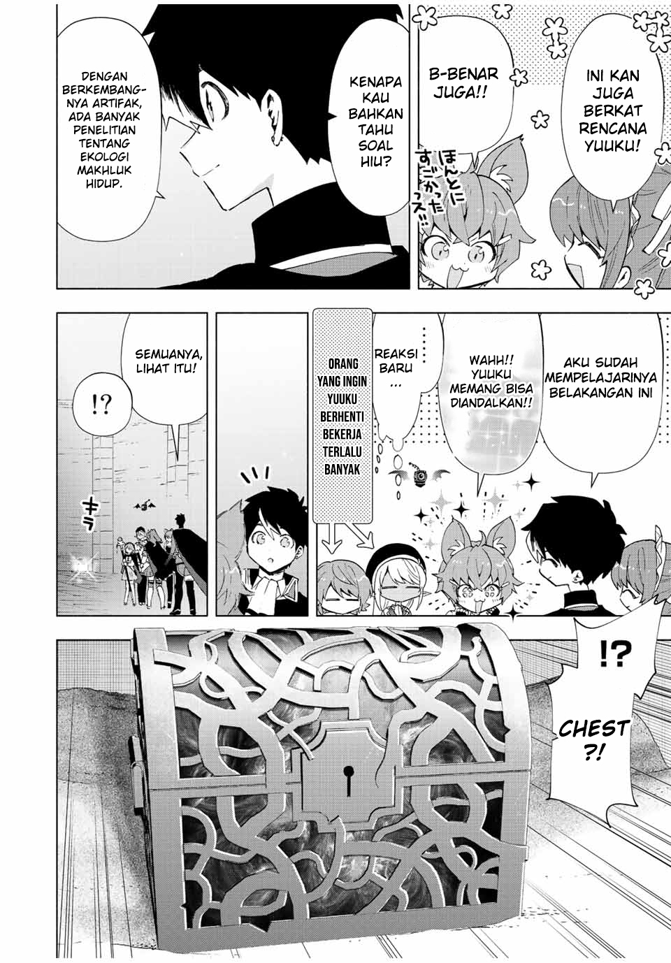 a-rank-party-wo-ridatsu-shita-ore-wa-moto-oshiego-tachi-to-meikyuu-shinbu-wo-mezasu - Chapter: 46