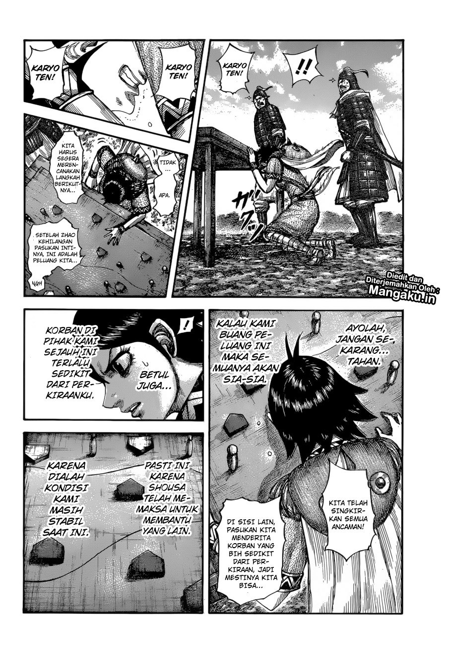 kingdom - Chapter: 596