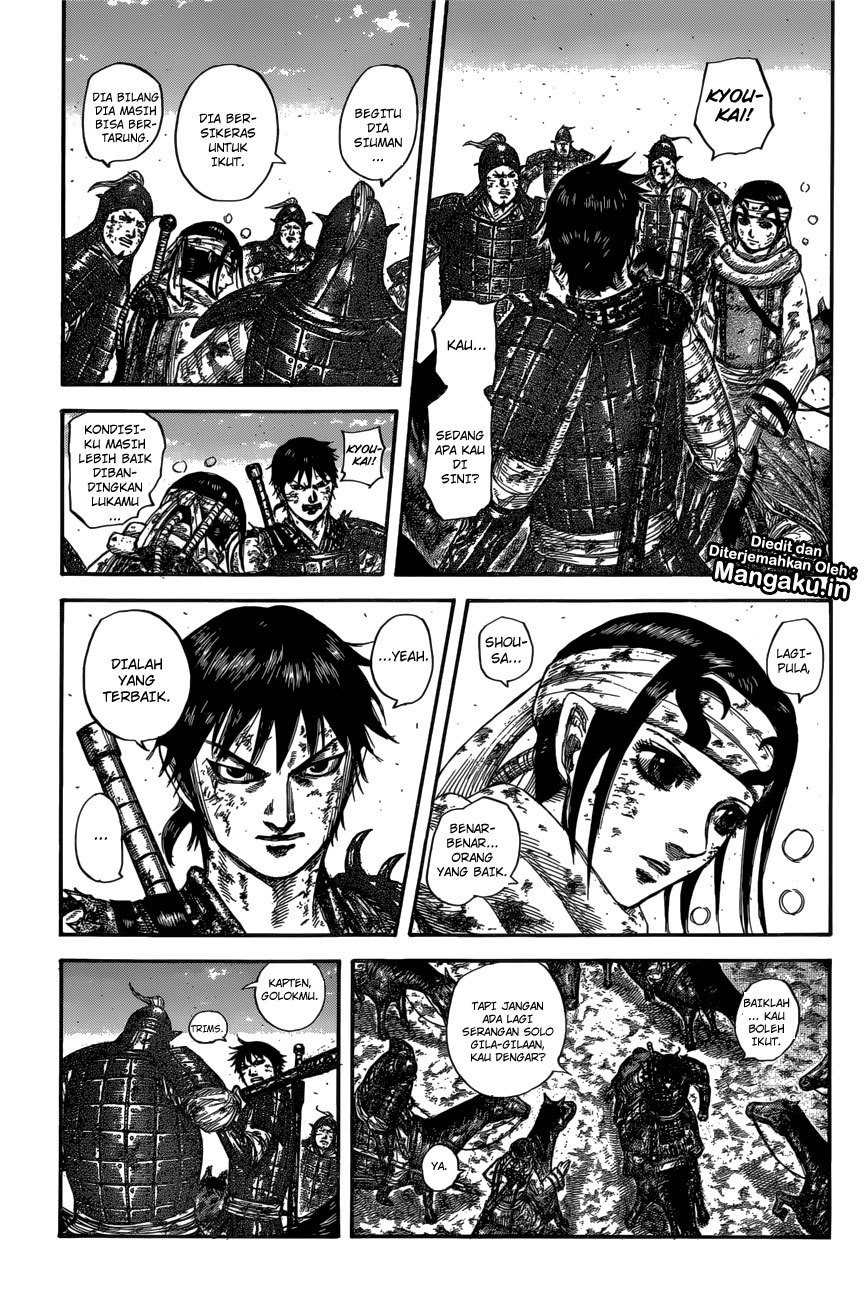 kingdom - Chapter: 596