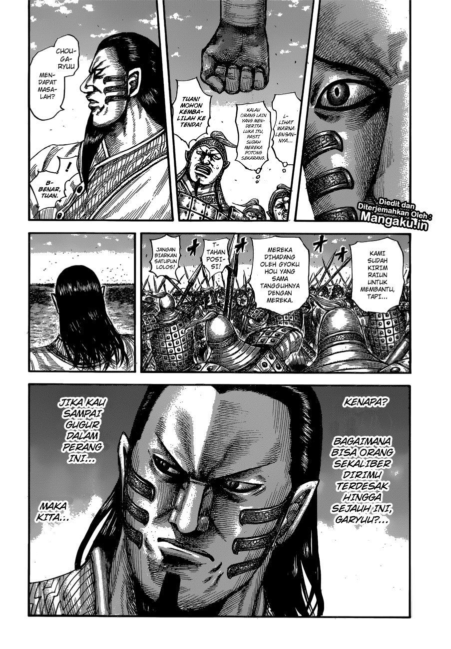 kingdom - Chapter: 596