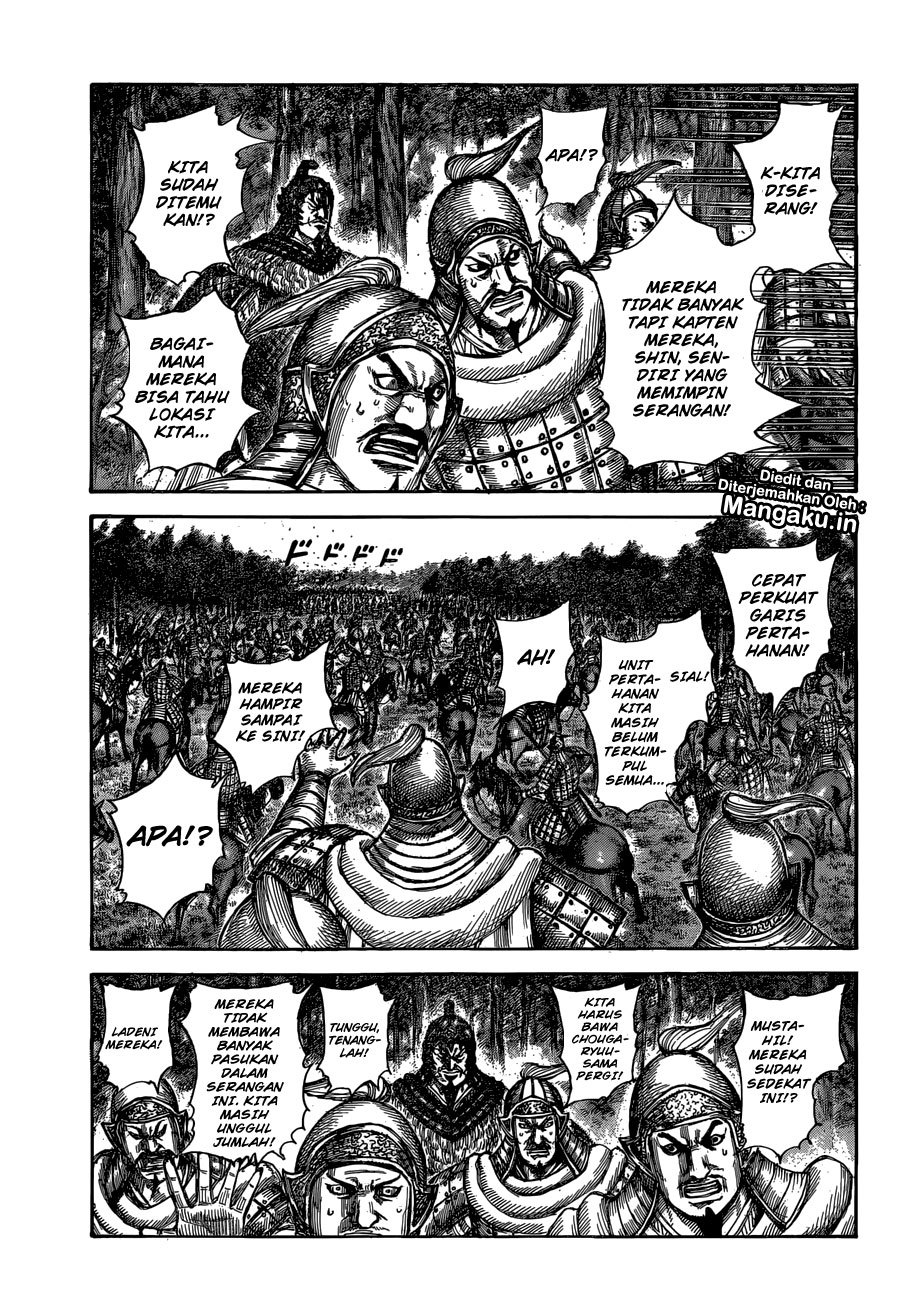 kingdom - Chapter: 596