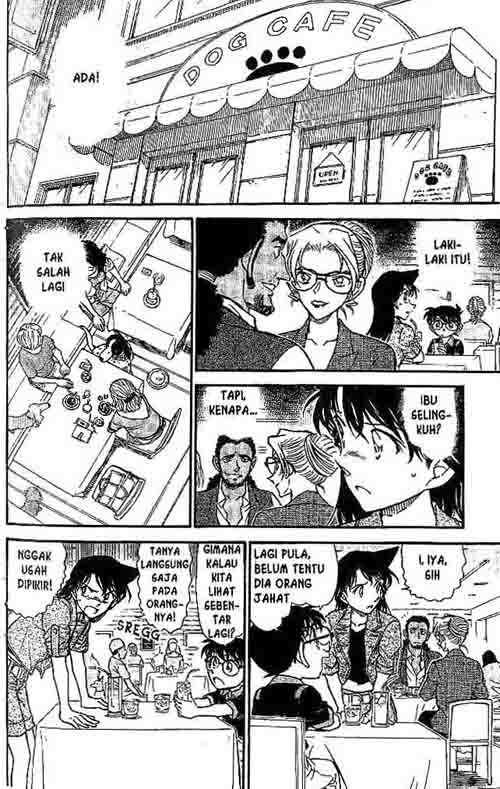 detective-conan - Chapter: 574