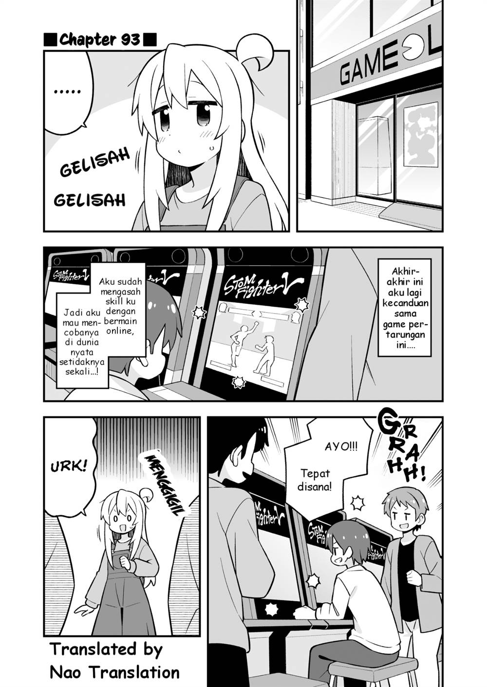 onii-chan-wa-oshimai - Chapter: 93