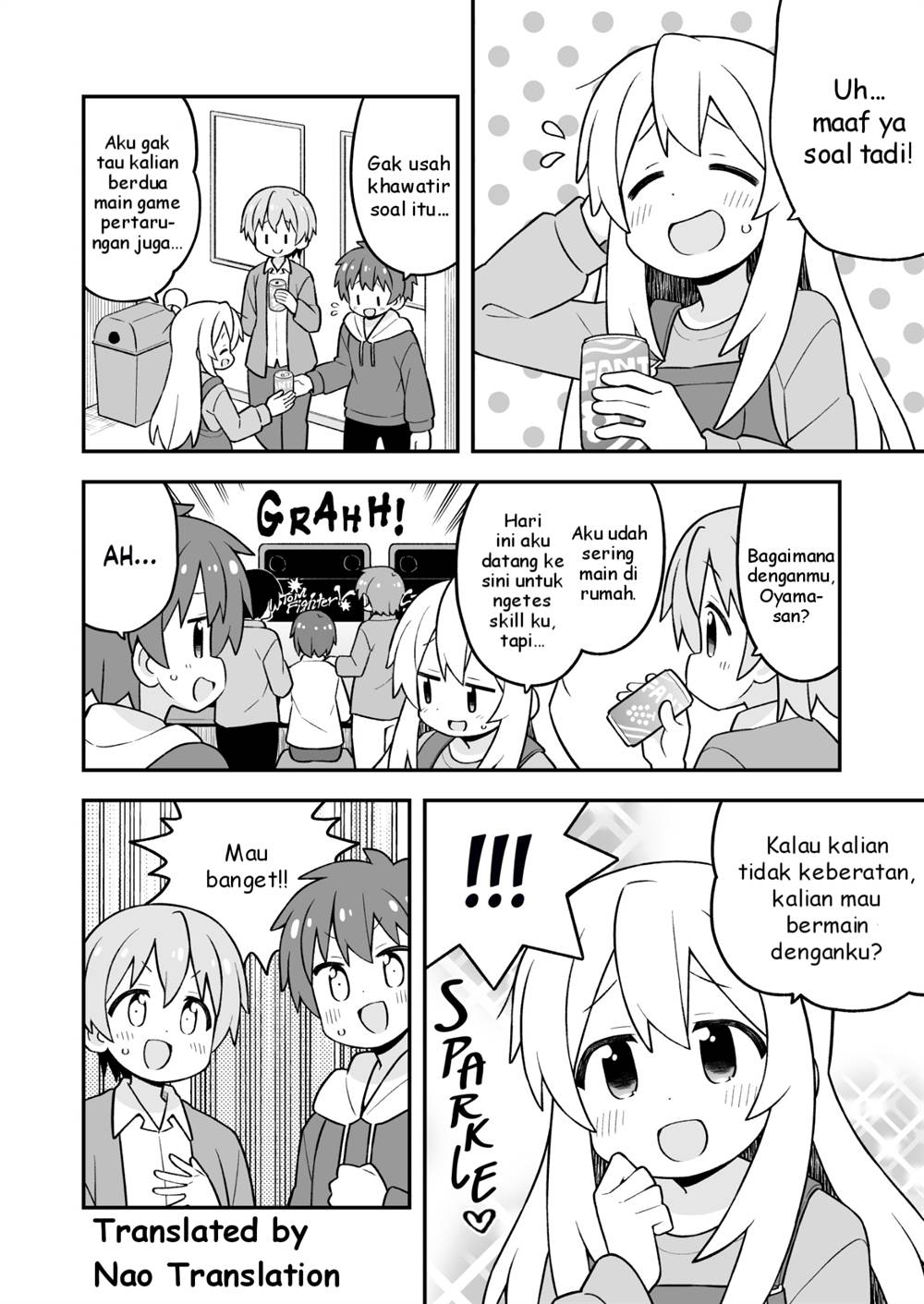 onii-chan-wa-oshimai - Chapter: 93