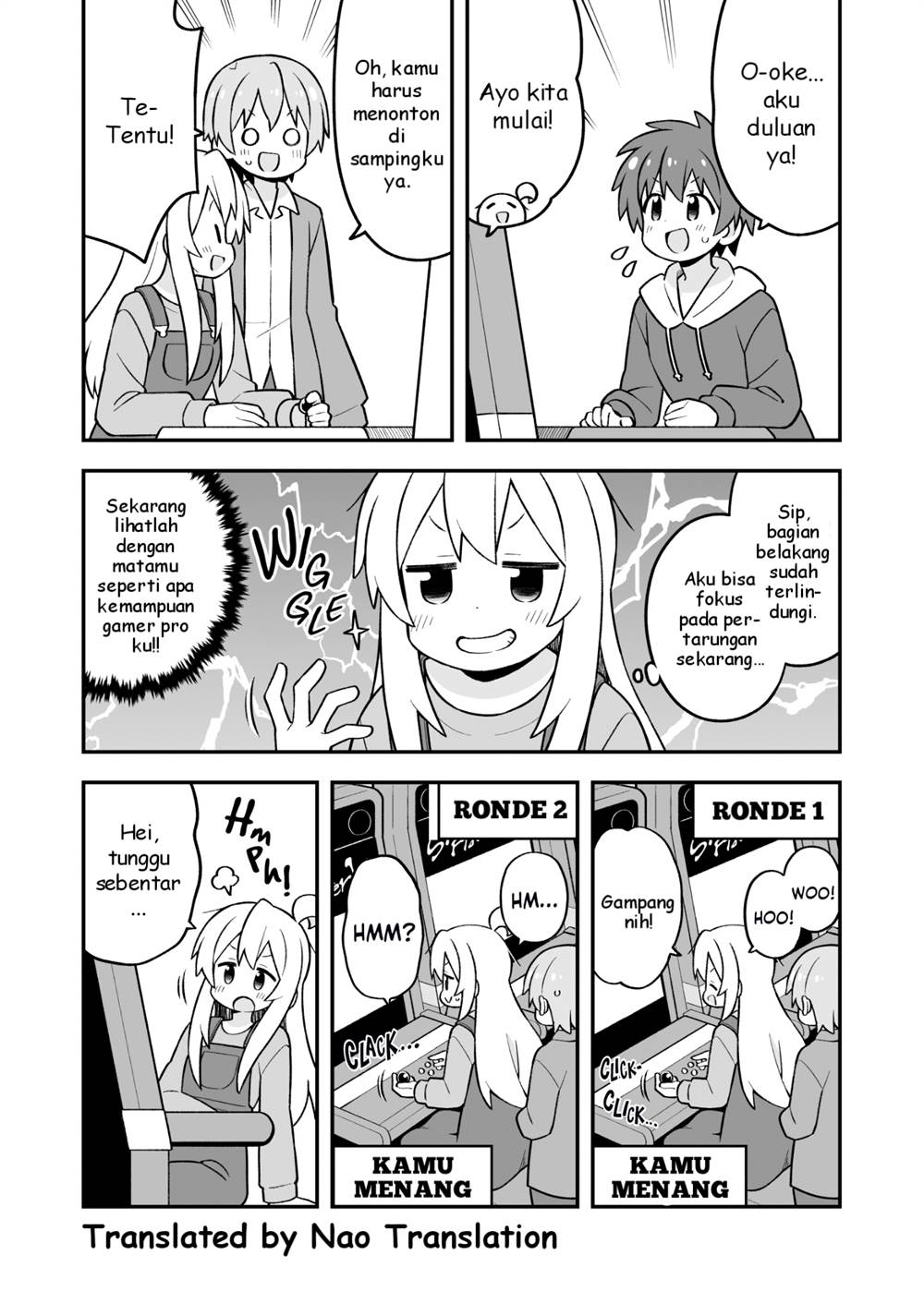 onii-chan-wa-oshimai - Chapter: 93