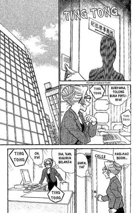 detective-conan - Chapter: 574