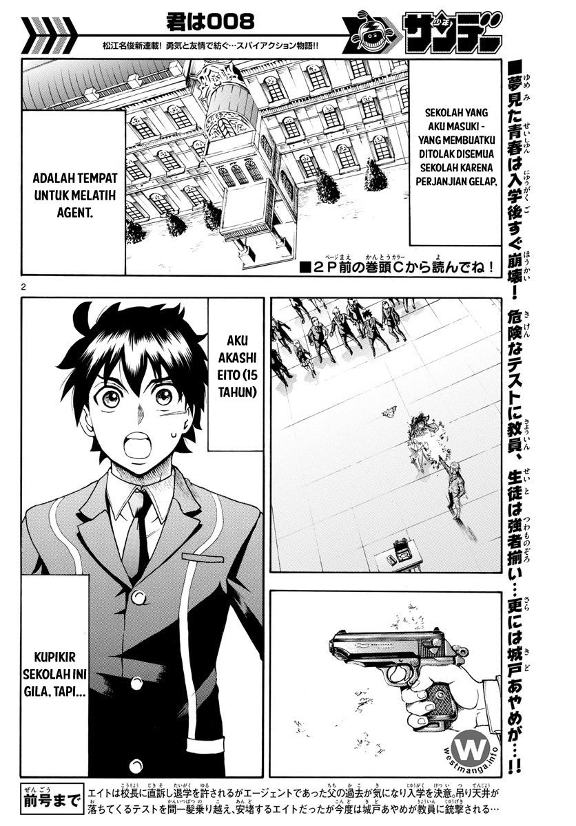 kimi-wa-008 - Chapter: 3