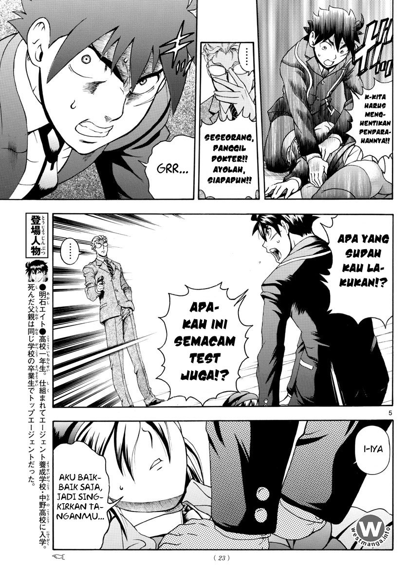 kimi-wa-008 - Chapter: 3