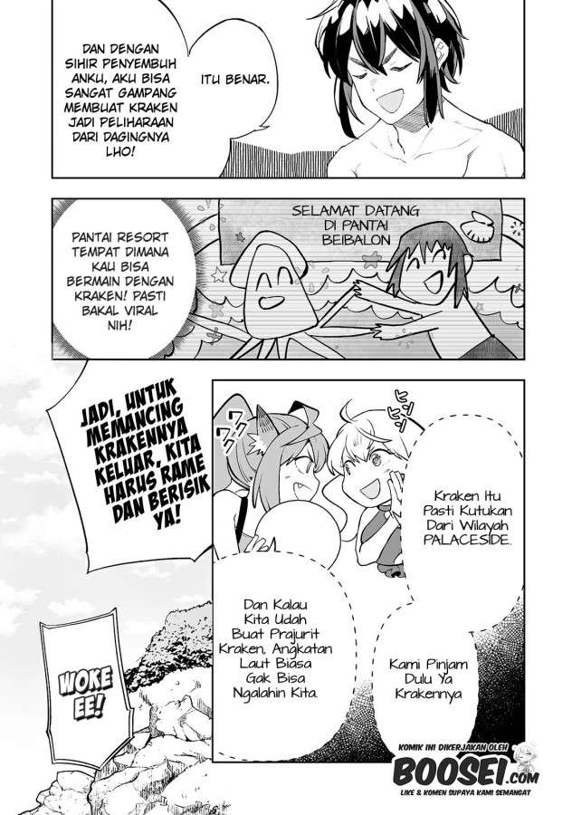 teihen-ryoushu-no-kanchigai-eiyuutan - Chapter: 15