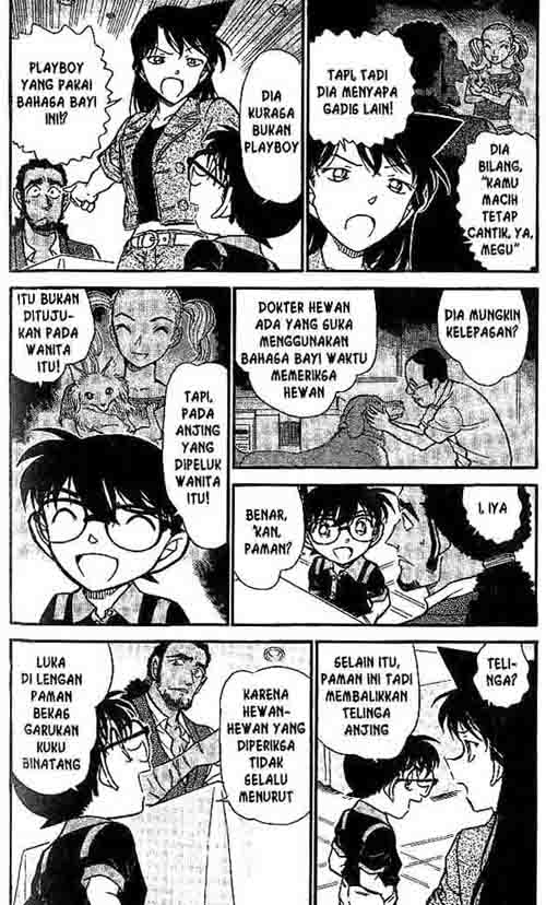 detective-conan - Chapter: 575
