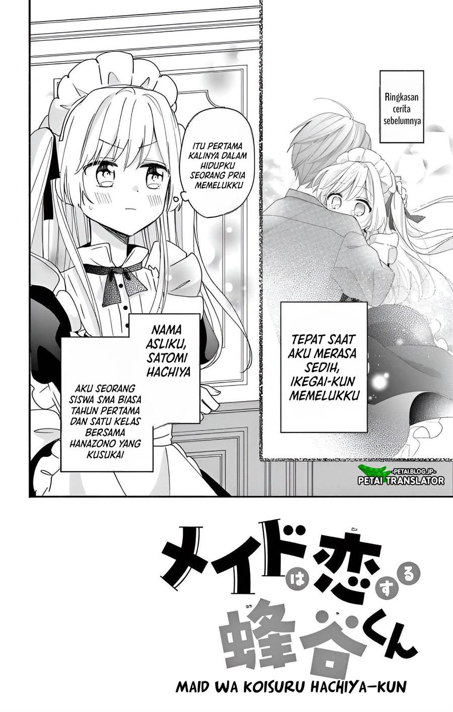 maid-wa-koisuru-hachiya-kun - Chapter: 4