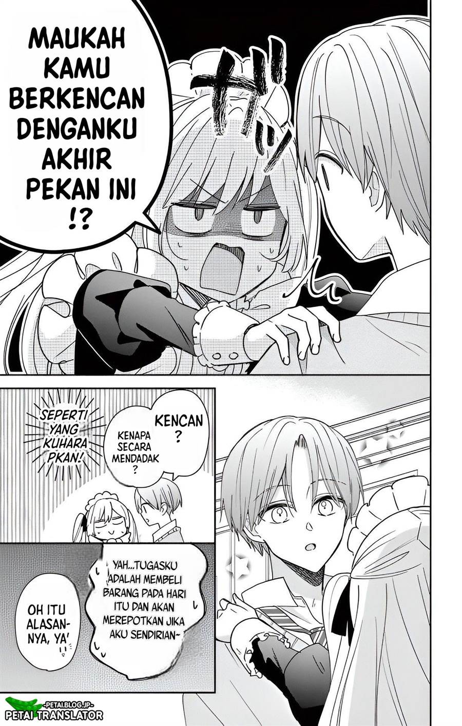 maid-wa-koisuru-hachiya-kun - Chapter: 4