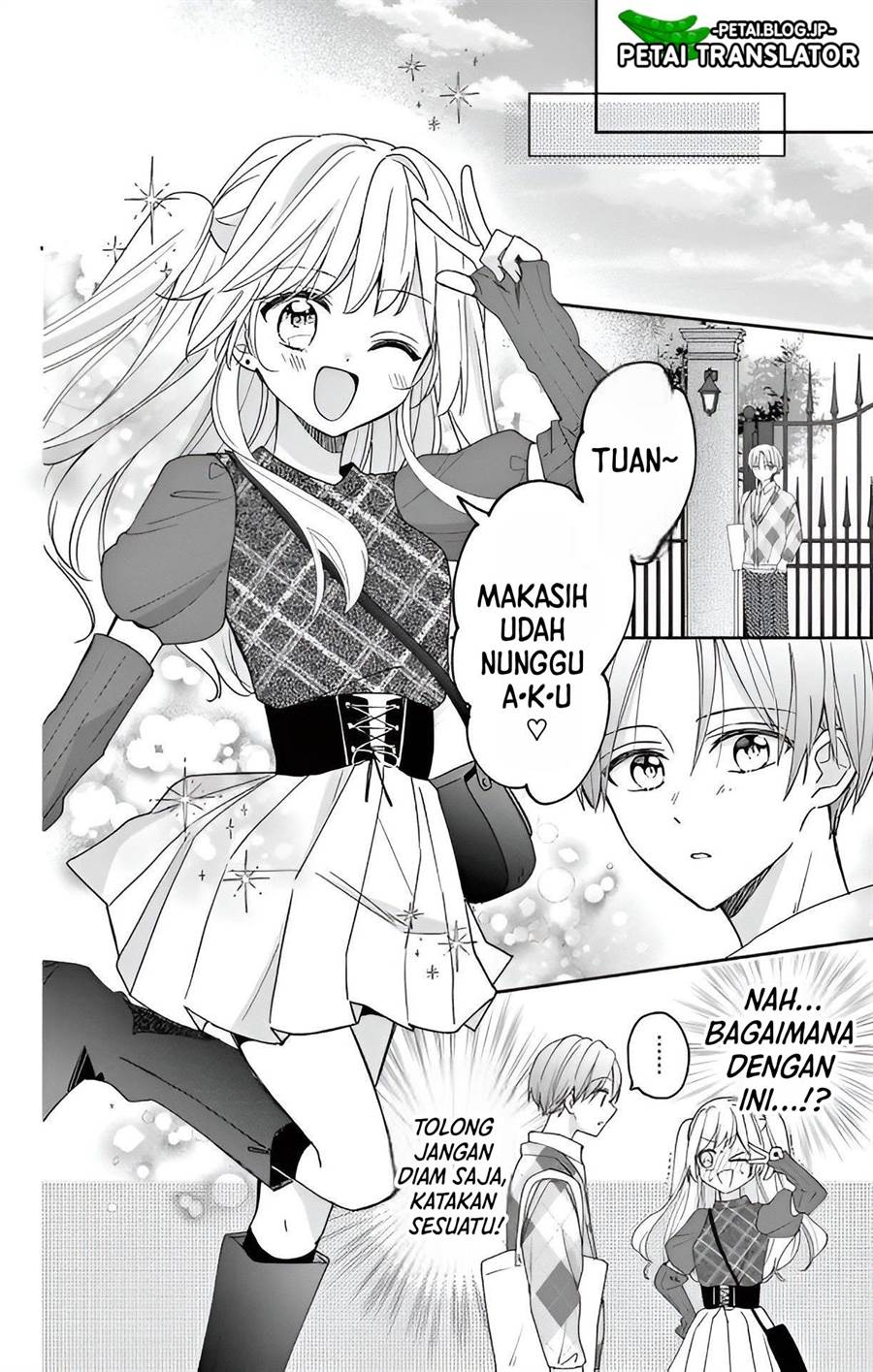 maid-wa-koisuru-hachiya-kun - Chapter: 4