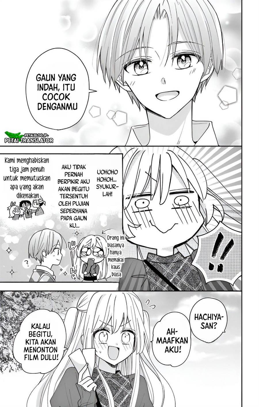 maid-wa-koisuru-hachiya-kun - Chapter: 4