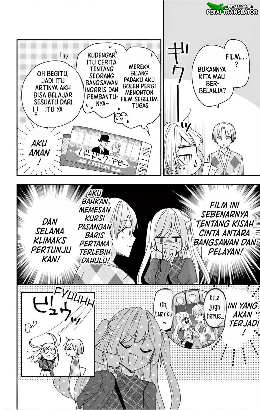 maid-wa-koisuru-hachiya-kun - Chapter: 4