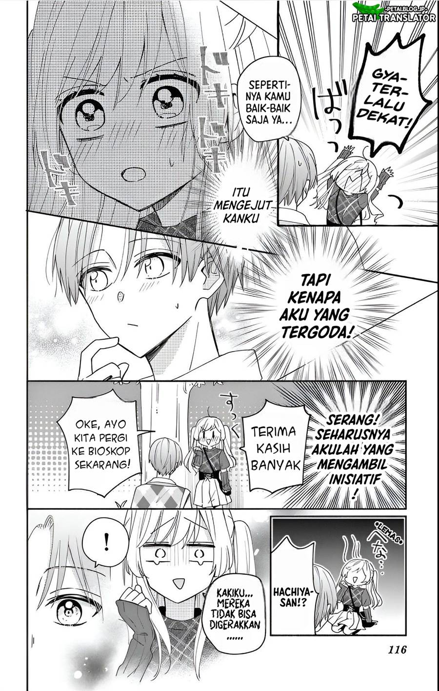 maid-wa-koisuru-hachiya-kun - Chapter: 4