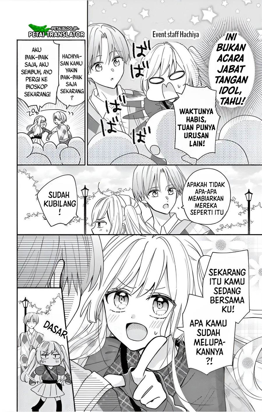 maid-wa-koisuru-hachiya-kun - Chapter: 4