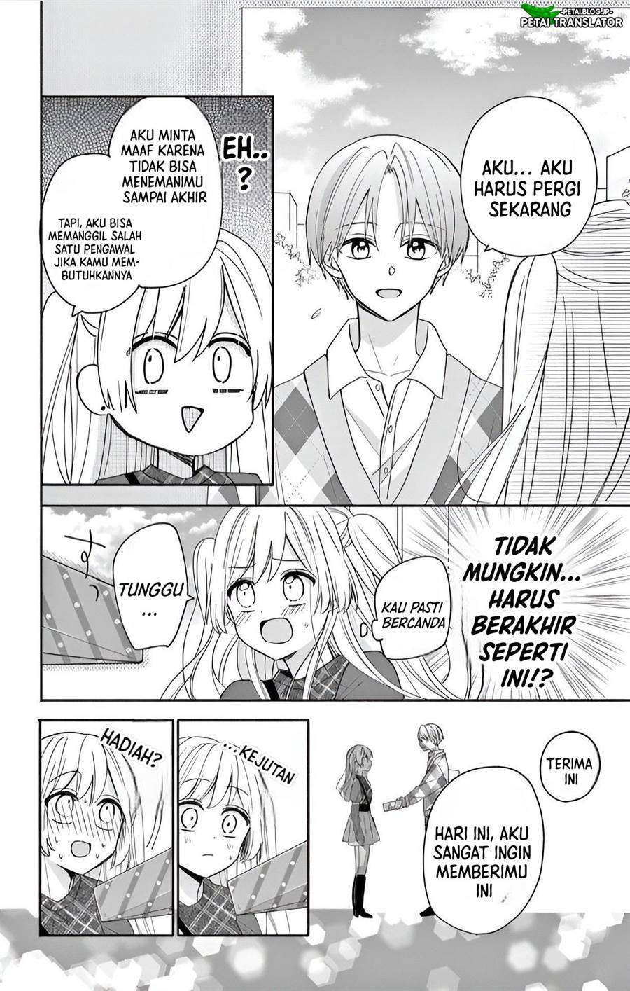 maid-wa-koisuru-hachiya-kun - Chapter: 4