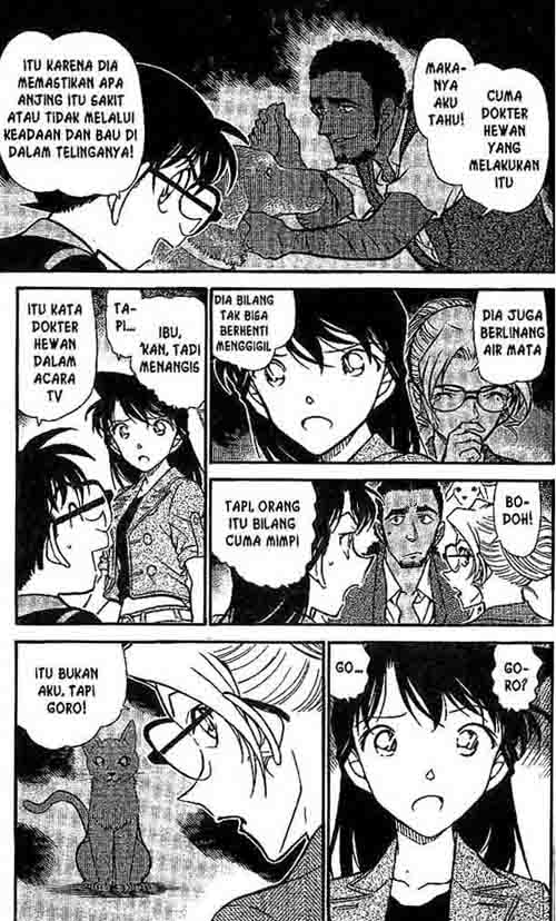 detective-conan - Chapter: 575